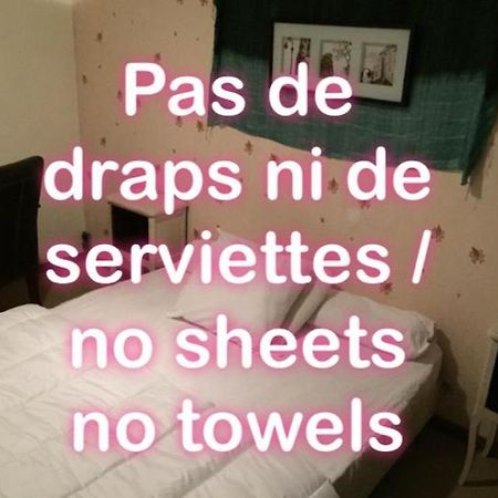Chambre Gite A L'Auberge De Villar D'Arene ภายนอก รูปภาพ