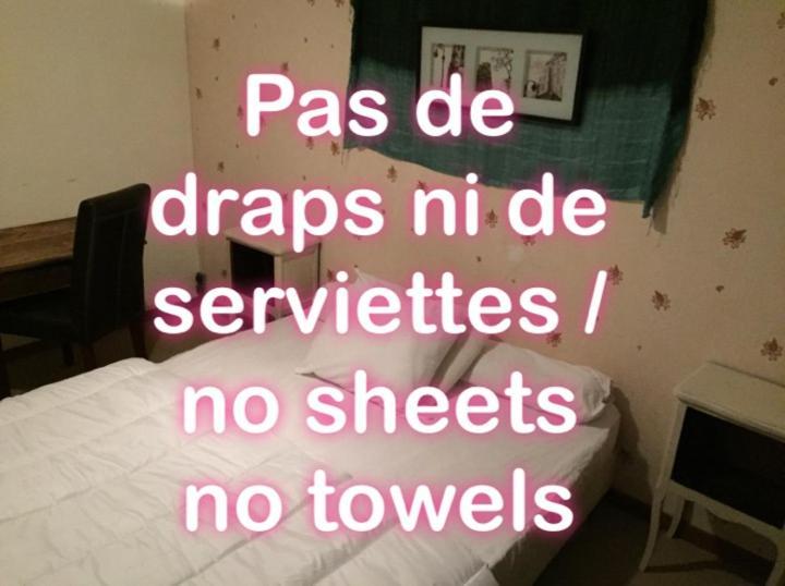 Chambre Gite A L'Auberge De Villar D'Arene ภายนอก รูปภาพ