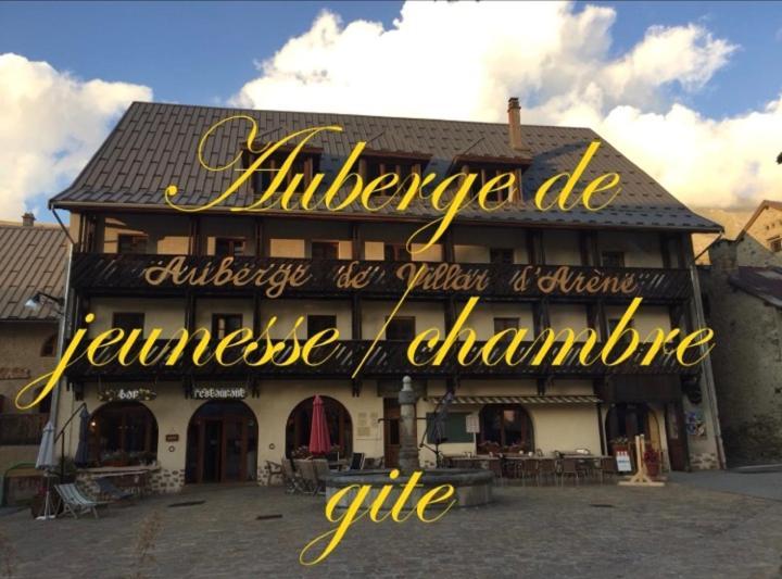 Chambre Gite A L'Auberge De Villar D'Arene ภายนอก รูปภาพ
